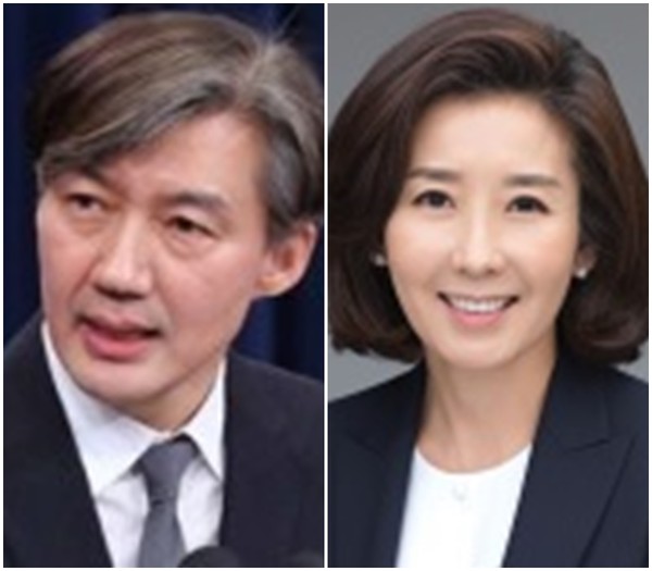 출처= (왼쪽) 조국 법무부장관 후보자 페이스북 / (오른쪽) 나경원 자유한국당 원내대표 페이스북