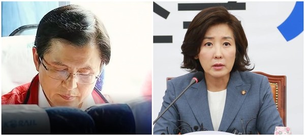 (출처=[왼쪽]황교안 자유한국당 대표 페이스북, [오른쪽] 나경원 자유한국당 원내대표 페이스북