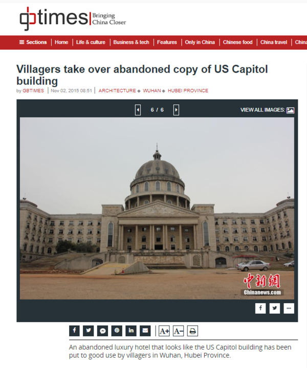 미국 의회의사당 건물과 닮은 중국 우한의 한 버려진 호텔(사진=https://gbtimes.com/villagers-take-over-abandoned-copy-us-capitol-building)