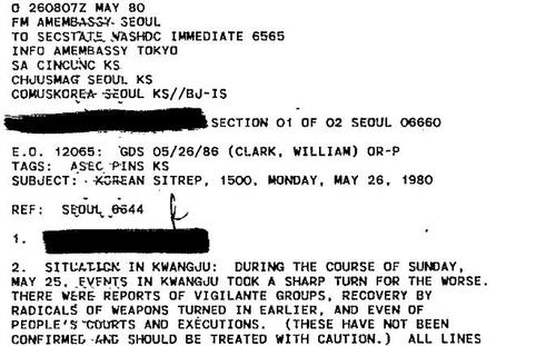 주한미국대사관이 80년 5월 26일 미 국무부로 보낸 'Korean SitRep(05/26/1980)'(사진=U.S. Department of State - Freedom of Information Act)