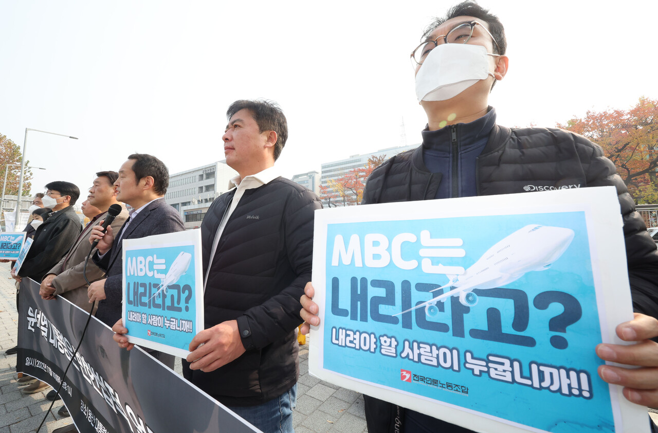 ‘자유’ 외치면서 언론은 탄압·· 윤석열에게 자유란?