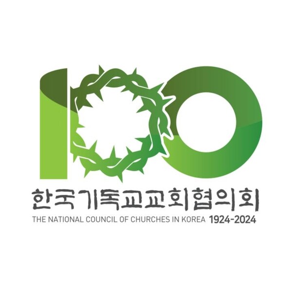 올해로 창립 100주년을 맞이한 NCCK는 다양한 행사를 기획 및 주최하고 있다. (출처=한국기독교교회협의회  SNS)