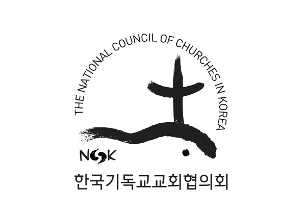 최근 NCCK는 한국교회교단장회의 부활절준비위원회가 주관으로 명성교회에서 열리는 '2024 부활절연합예배'에 참여하기로 발표해 논란을 빚었다. (출처=한국기독교교회협의회 SNS)