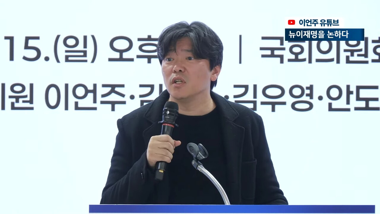 함돈균 