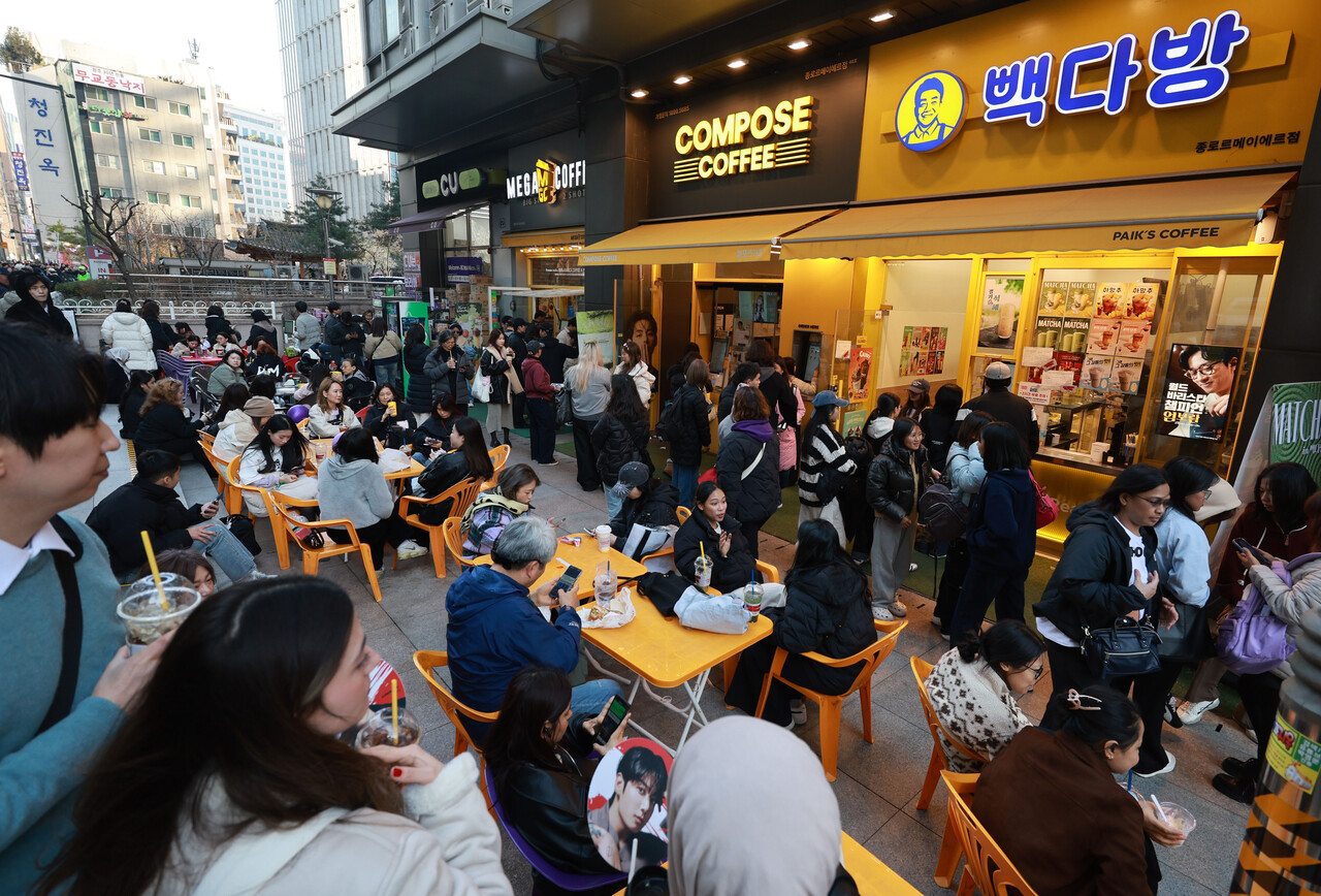 청년 노동 이미지