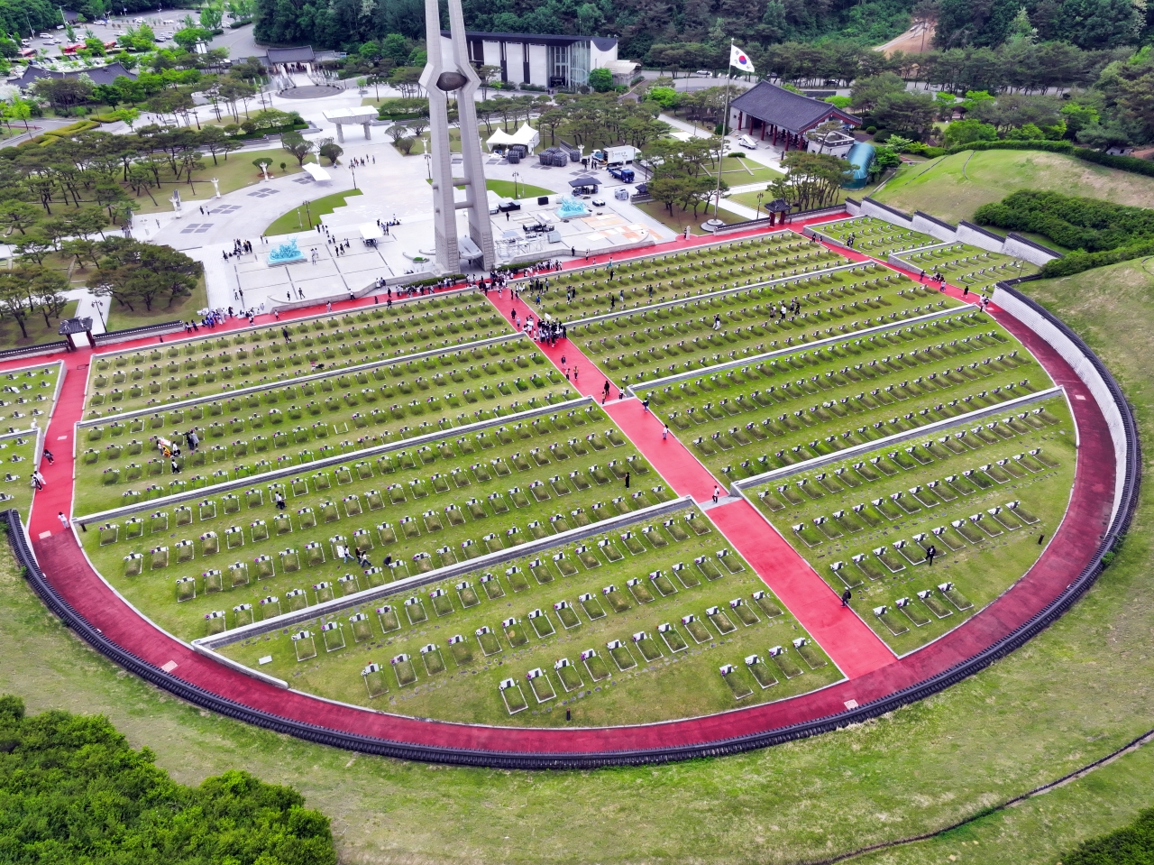 국립5&middot;18민주묘지 전경