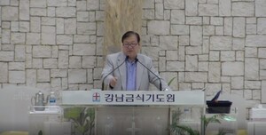 ‘조용기 처남’ 김성광 목사 사망 < 종교 < 뉴스 < 로고시안 < 기사본문 - 평화나무