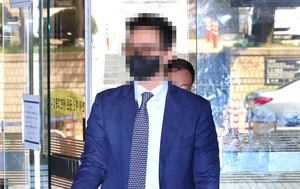 통일교 금전 지원 의혹 관련 기사 화면